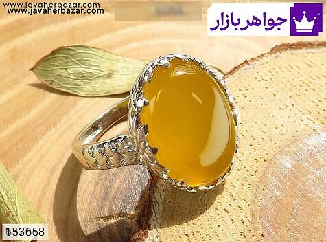 انگشتر نقره عقیق زرد زنانه [شرف الشمس] - 153658